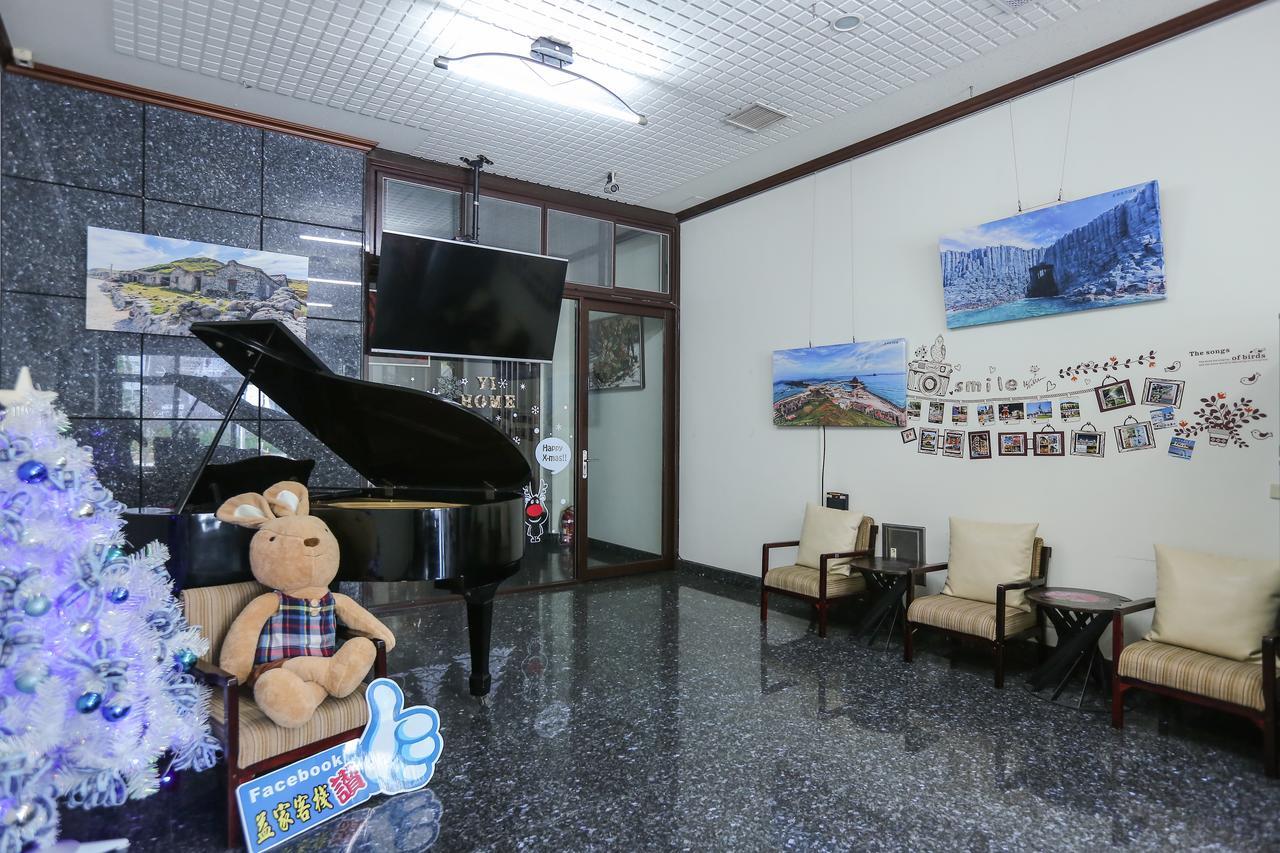 Tainan Yi Home Eksteriør billede